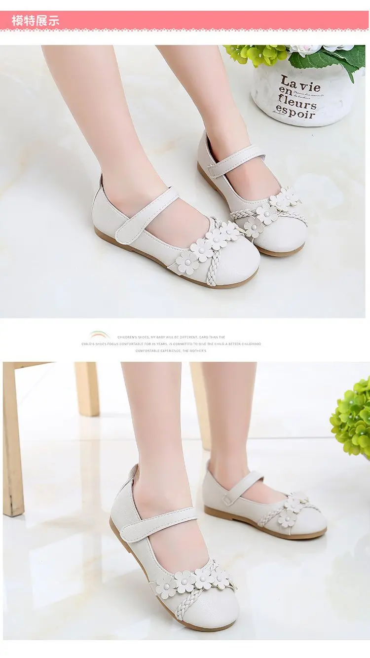 Children's Shoes New Sandals Super soft and comfortable Princess Shoes Girls Hollow flower Shoes Summer amorous feelings