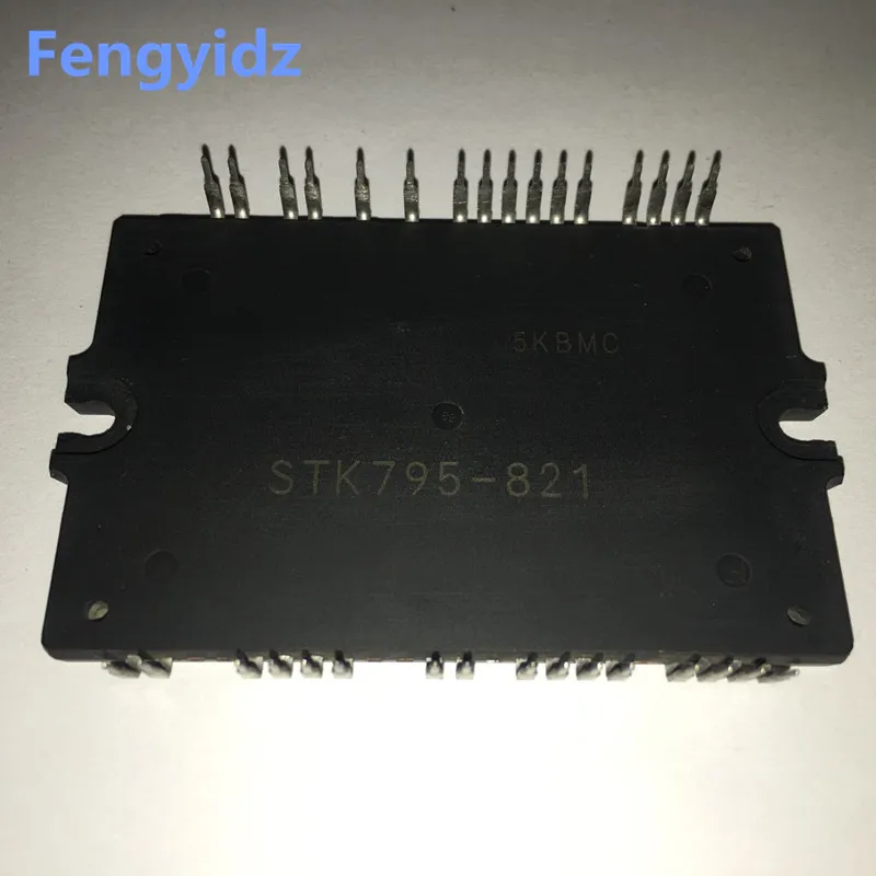 

New Original STK795-821