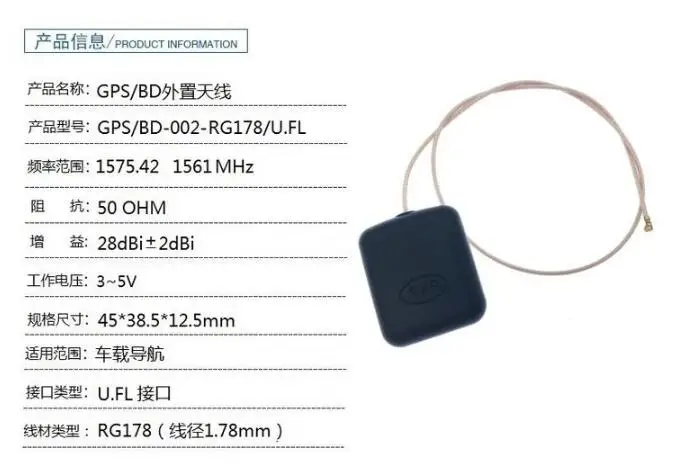QQ截图20190604163827