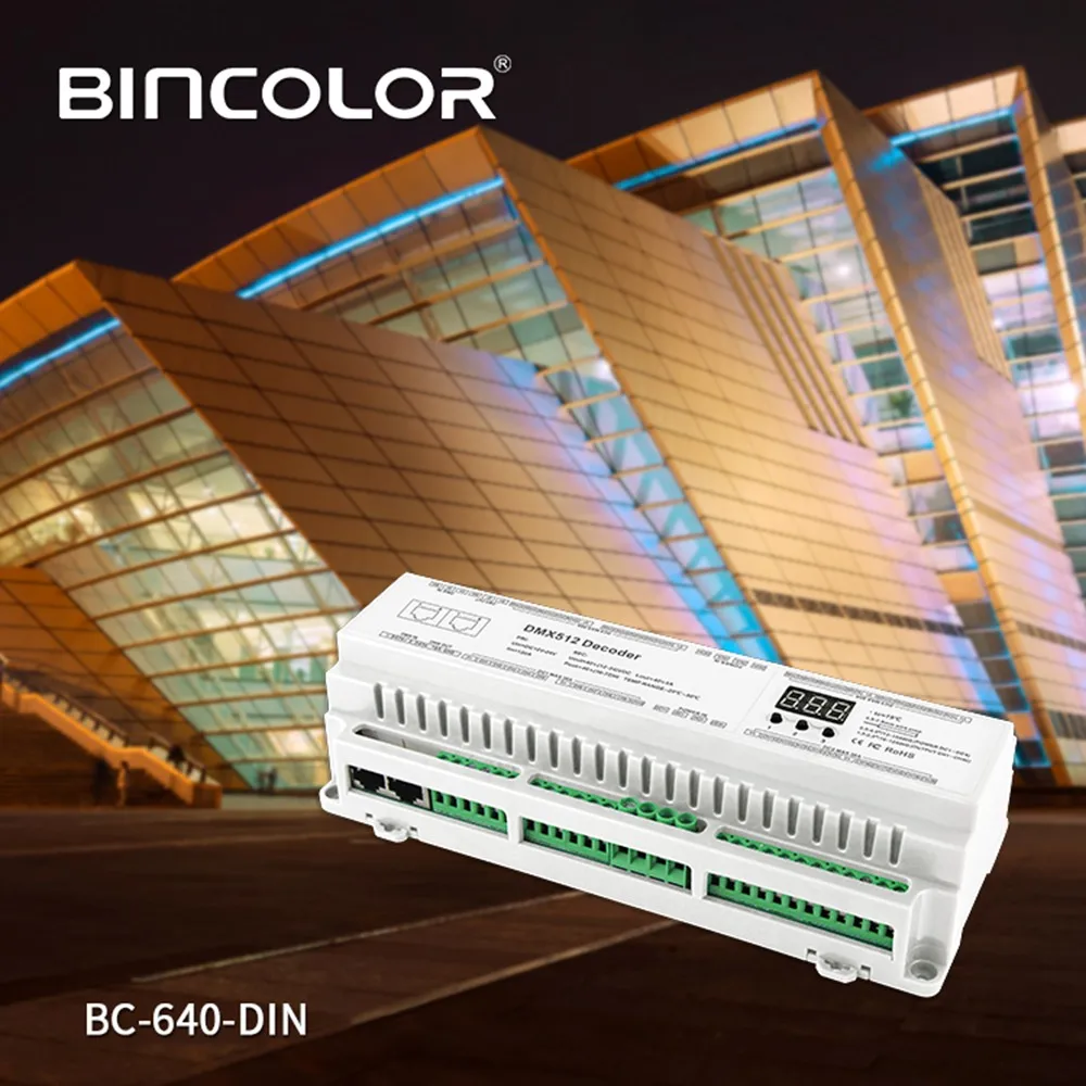 DMX512 DIN Rail40CH постоянное напряжение PWM Декодер 3 цифровой дисплей показывает