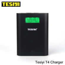 tesiyi T4 Зарядное устройство 18650 батарея Зарядное устройство power bank tesiyi T4 Смарт Цифровое зарядное устройство извилистый е сигалреты 18650 батарея Зарядное устройство