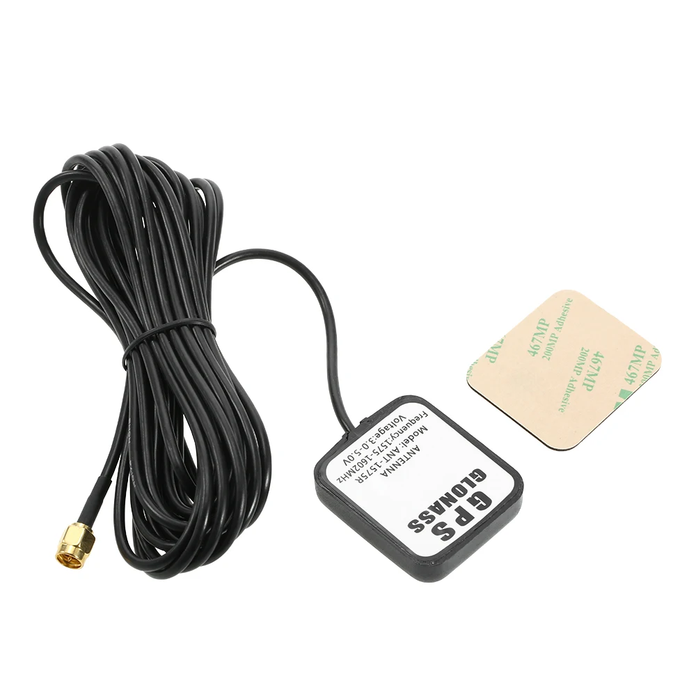 Car GPS Signal Antenna Amplifier Booster for Car GPS Receiver