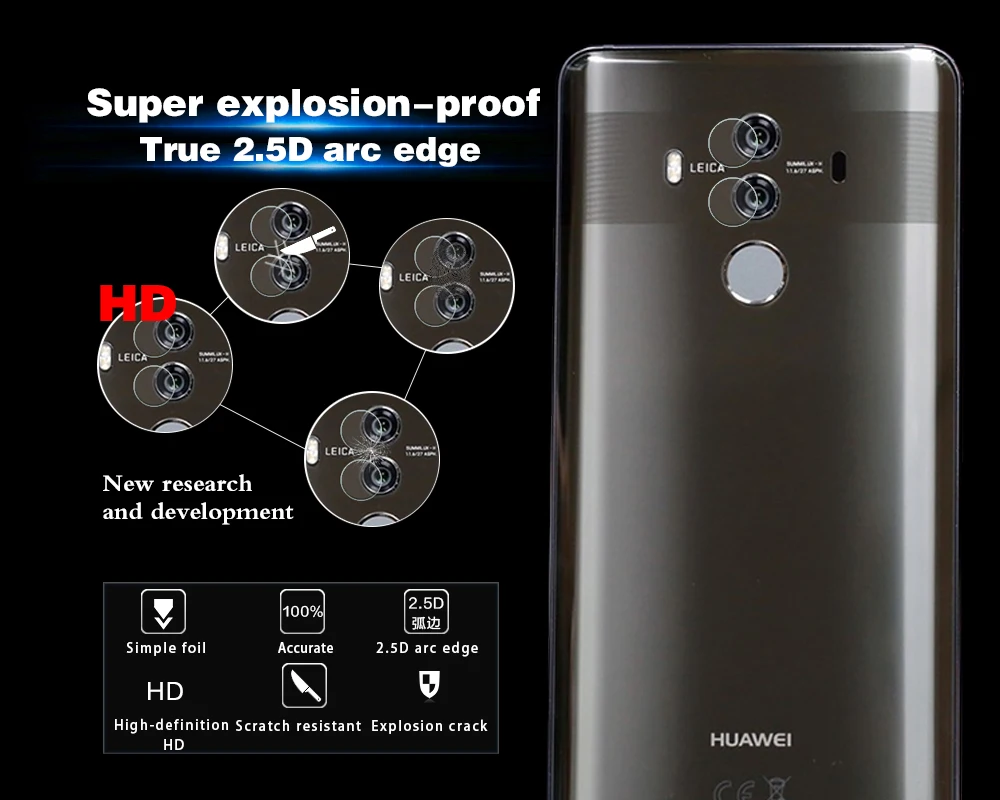 Защитная пленка для задней камеры Huawei MATE 10 PRO 6 0 &quot стеклянная BLA-AL00 закаленное