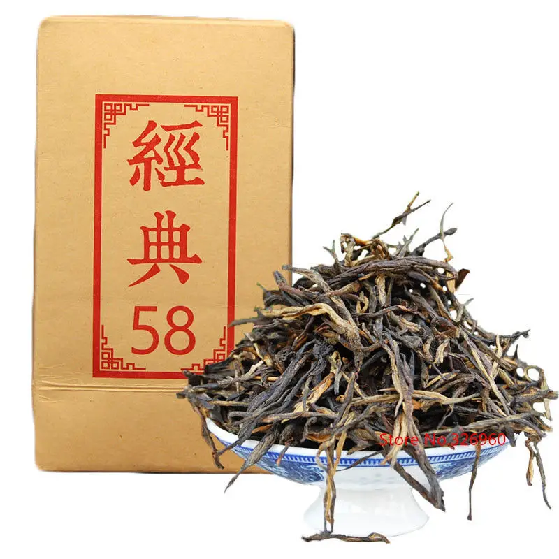 

Dian Hong 58 Famous Yunnan Fengqing Dianhong Congou Black 180g GD68