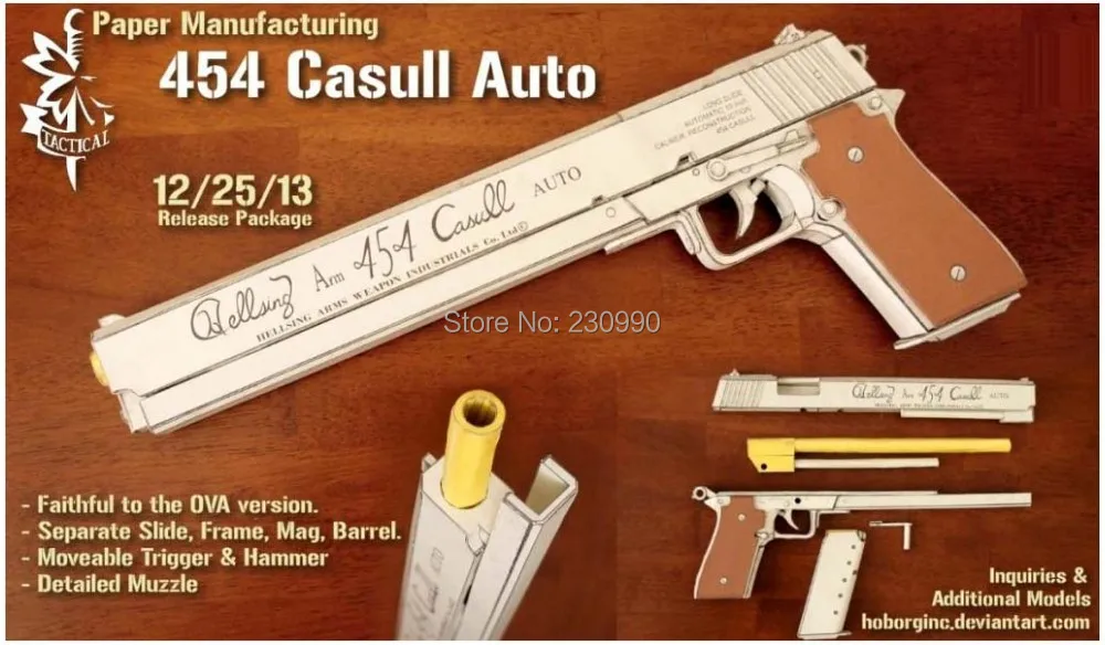 Внутренняя структура вампира Alcatel Hellsing 454 Casull пистолет Масштаб 1:1 3D бумажная модель ребенок взрослый пистолет оружие Бумажные модели игрушки