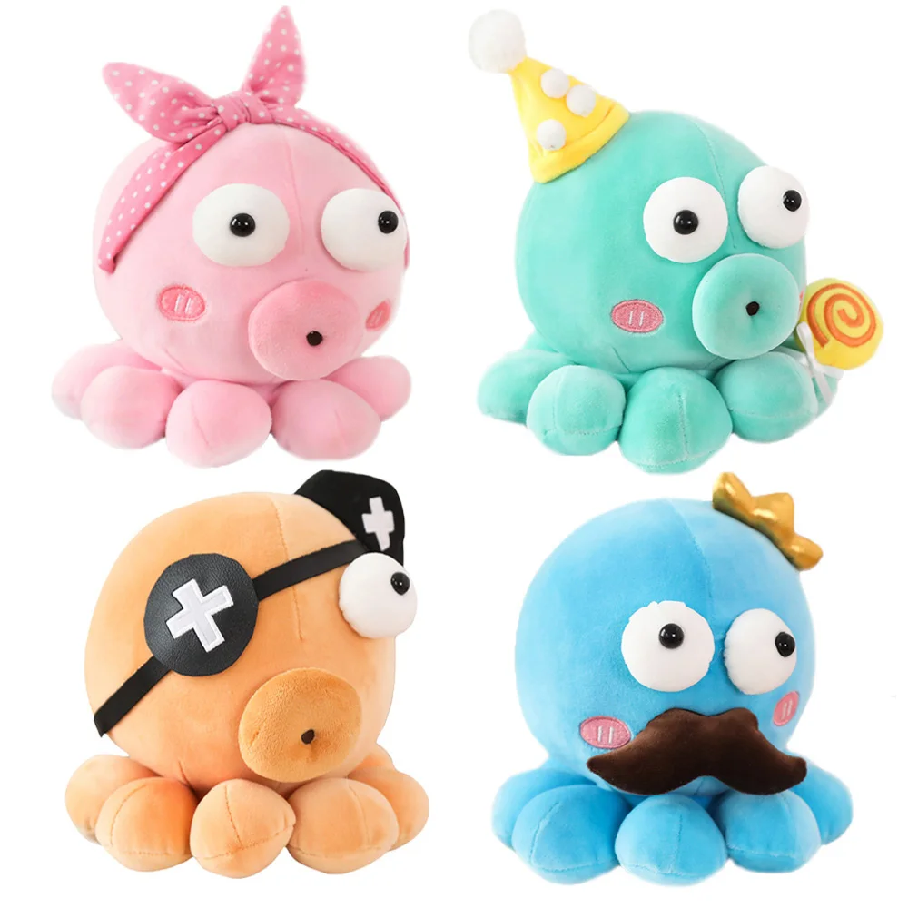 

25CM Cute Candy-colored Octopus Plush Toy Soft Down Cotton Octopus Plush Pillow Baby Birthday Gift Girl Valentine's Day Gift