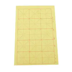 33 лист желтый бумага для каллиграфии рисовая бумага Китайская каллиграфия 36 см * 24 см