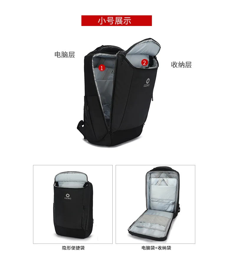 WATERPROOF BACKPACK (8)