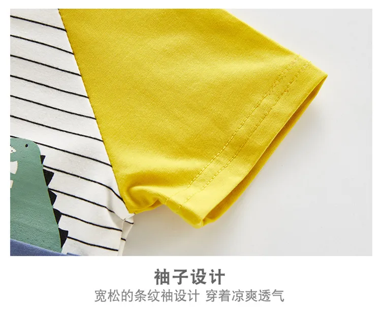 short-sleeved striped romper_05