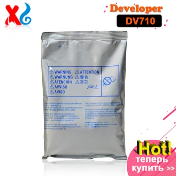

1X Japan DV710 780g Compatible Developer Replacement for Konica Minolta Bizhub BH 600 750 601 751 Iron Powder Copier Parts