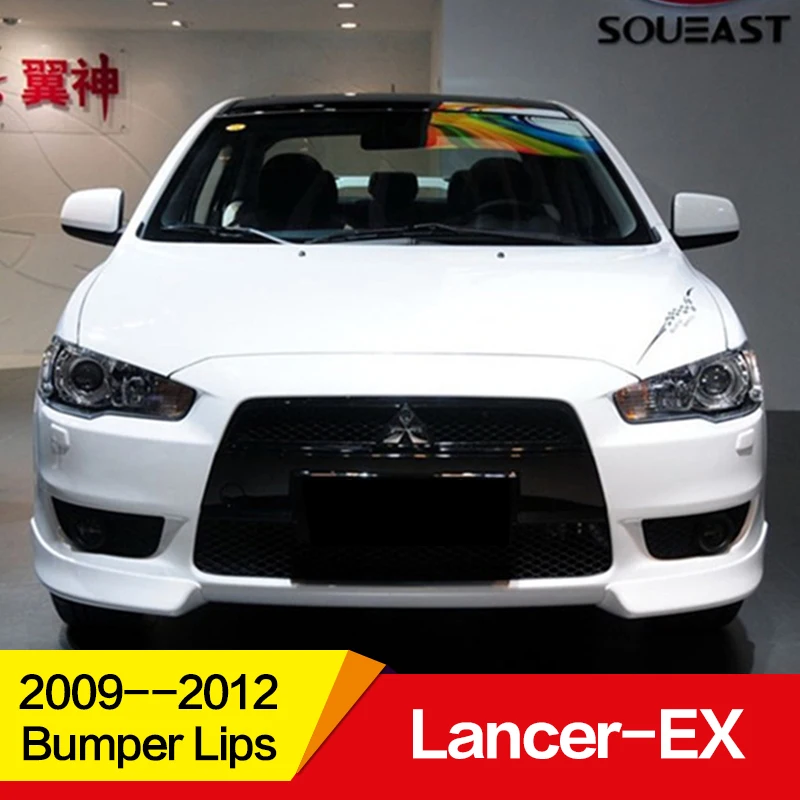 Используется для mitsubishi lancer-ex бампер губы передние и задние 2009 10 11 12 лет PP пластиковый комплект кузова спойлер переоборудование аксессуары