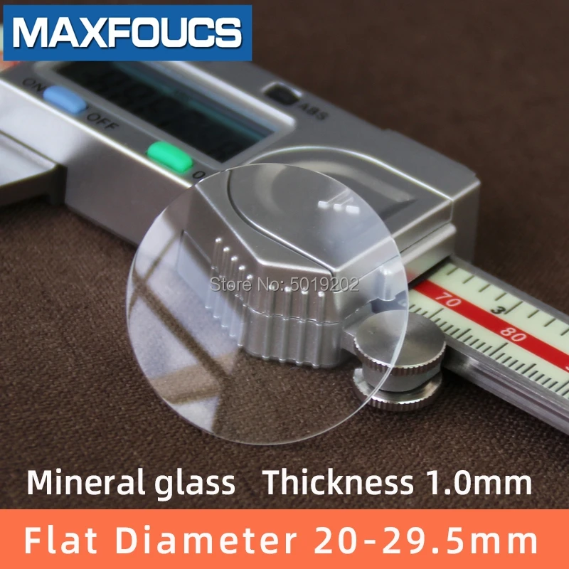 Стекло для часов, минеральное стекло, плоская толщина 1,0 мм, диаметр от 20 мм до 29,5 мм, прозрачный кристалл, запчасти для часов, 1 шт