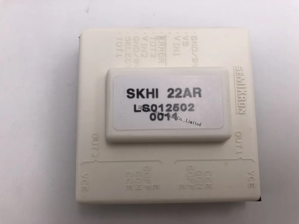 Оптовая продажа Оригинальный Новый модуль бренда SKHI 22AR частота skhi22ar 50 кГц