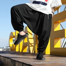 M-5XL Мужские штаны для бега в стиле хип-хоп, японские штаны-шаровары низкого качества, свободные широкие брюки большого размера