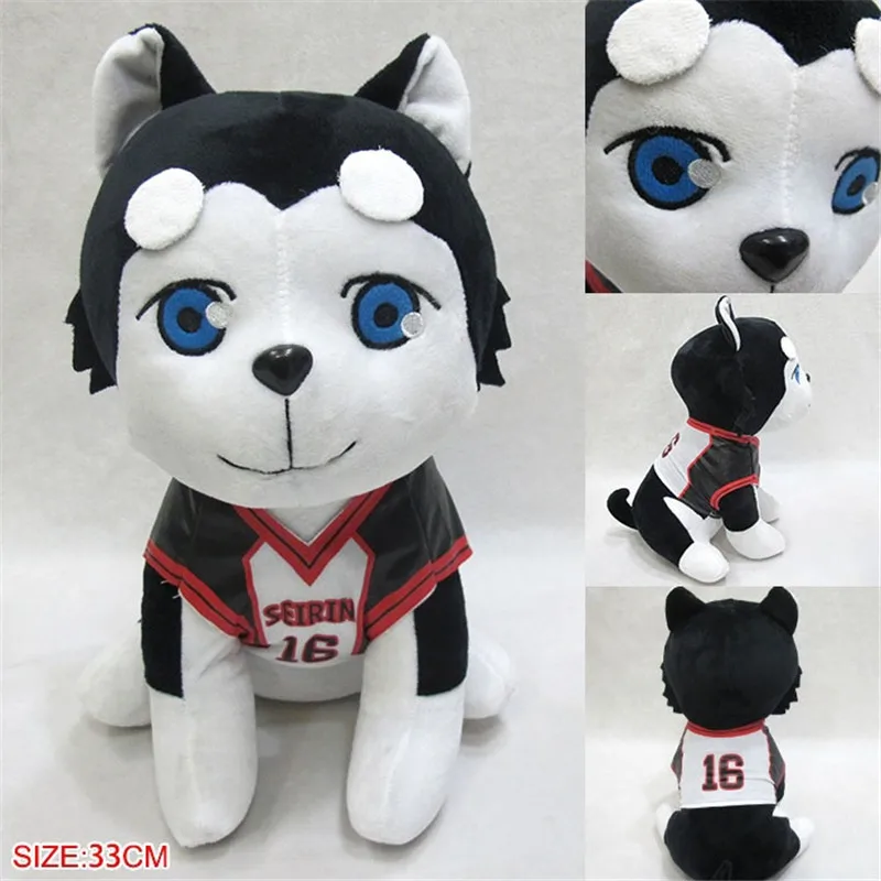 Kuroko Tetsuya Kuroko no Basket Kise Ryota Tetsuya's Dog Husky Plush Toys Anime Puppy Dog Dolls Gift 33cm