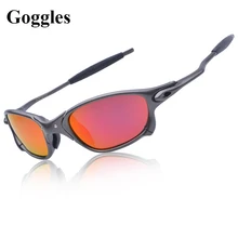 ZOKARE Men Polarized Glasses UV Proof Photochromic Sport Protect Glasses Sports Sunglasses Goggles Alloy oculos ciclismo