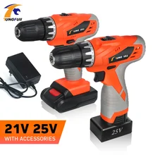 Electric Cordless Drill Lithium Screwdriver 21v 25v Electric Rechargeable Screwdriver Battery Drill Wireless Battery 2-Speed