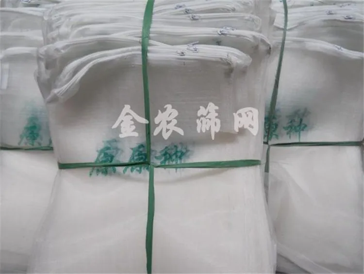 Чистый белый сетчатый мешок 100/лот 40 сетка 45*30 см замачивания насекомых сумки марлевые сумки