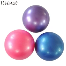 FishSunDay упражнения фитнес Гладкий йога мяч гладкая поверхность портативный легко носить с собой удобный в использовании полная Прямая поставка Aug10