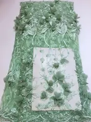 Африканский французский 3d кружевной ткани Высокое качество аппликационный цветок Французский тюль кружевной ткани для свадьбы 5 ярдов