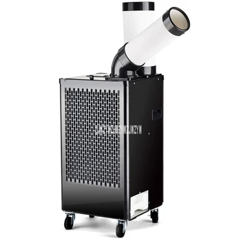 

Workshop Plant Cold Air Conditioner Air Cooling Machine Commercial Mobile Air Conditioner Industry Part Air Cooler Equipment