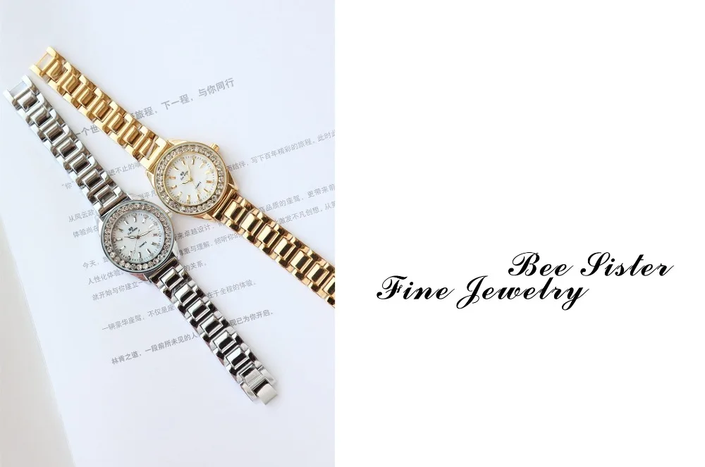 women watches 8