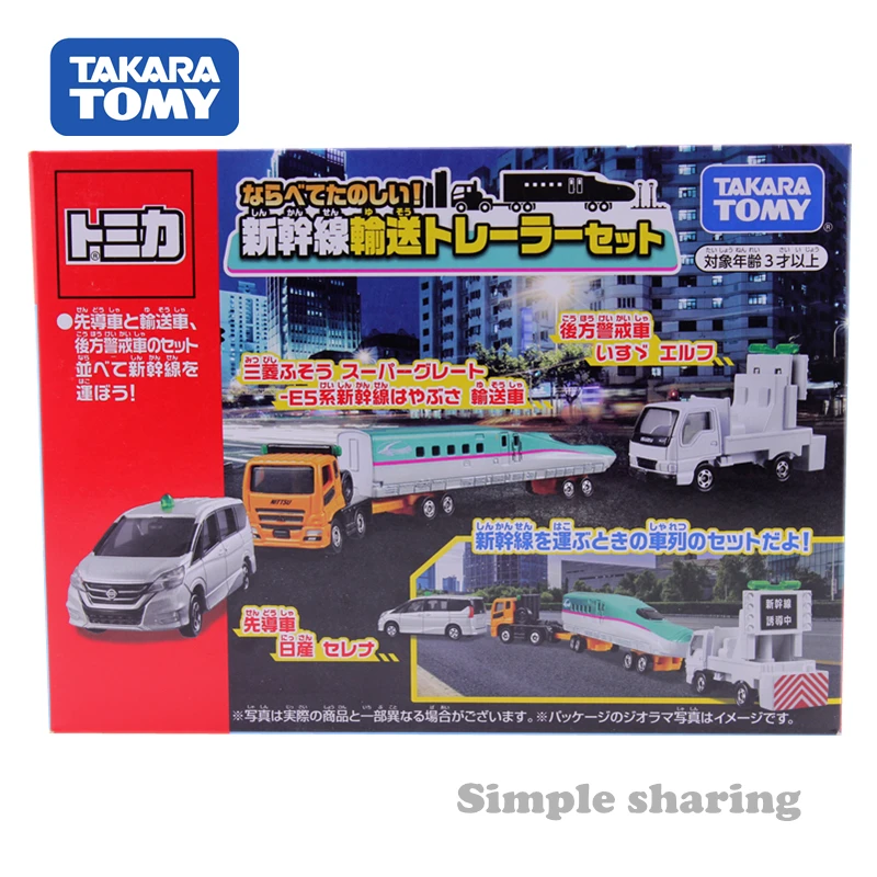 Набор моделей TOMICA Shinkansen M.4 Nissan Isuzu Takara Tomy литой автомобиль популярные детские