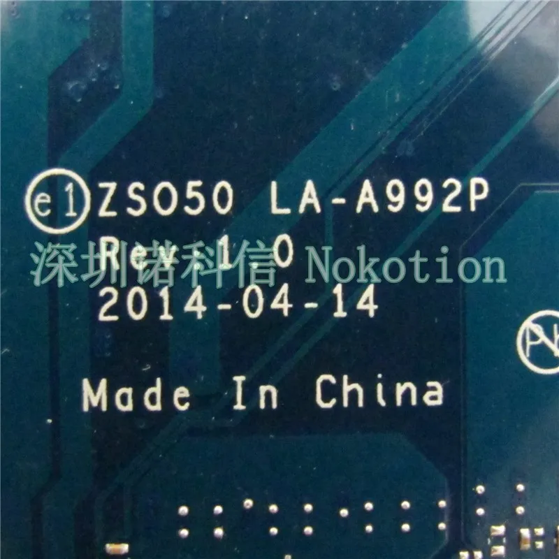 nk15