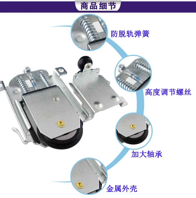 Шкаф колеса бегунок для перегородок и Раздвижных Дверей Ролик Анти-Прыжок трек сверху/снизу сплошной шкив направляющее колесо бегунок