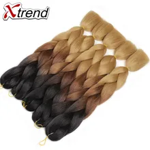 Xtrend 24 дюйма Омбре плетение волос для наращивания большие синтетические косы крючком волосы оптом для женщин один тон два тона три тона