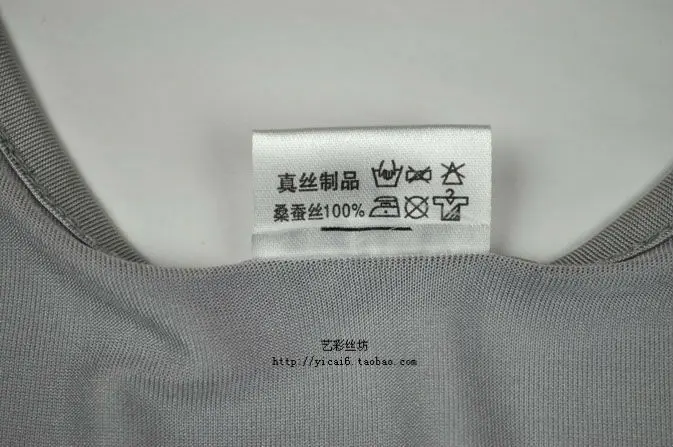 Man Real Silk Knitting Pure Color Round Collar Vest 100% Mulberry Silk