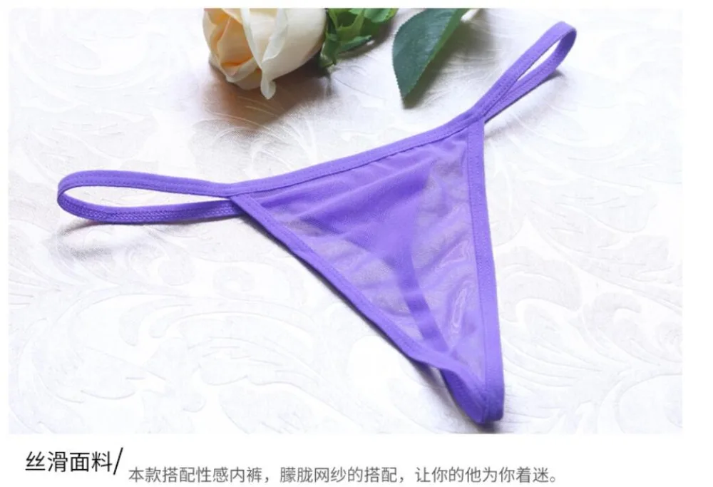 QQ20180511202747