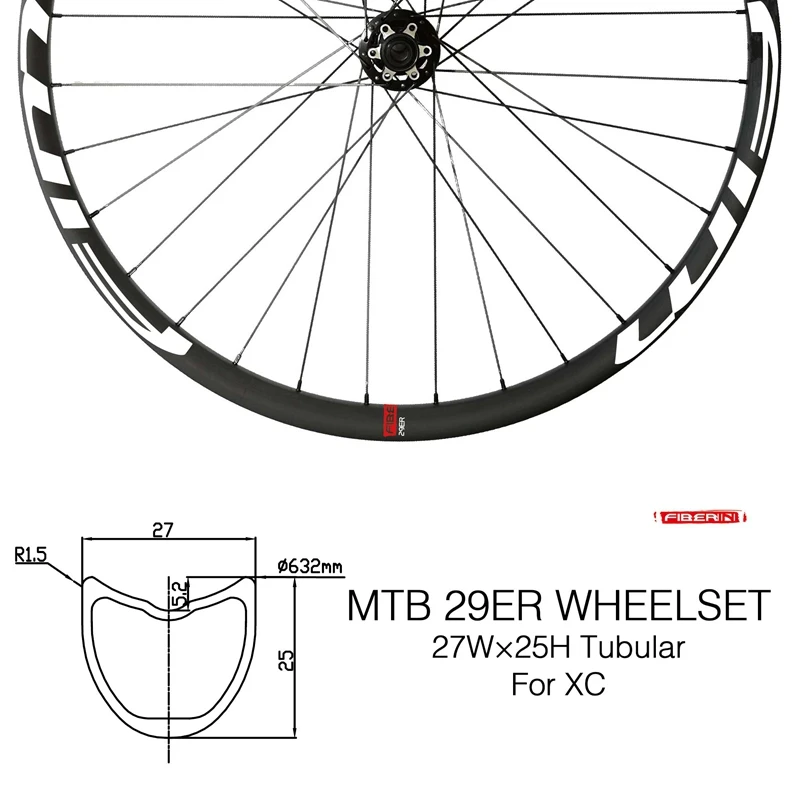 carbon fiber mtb rims