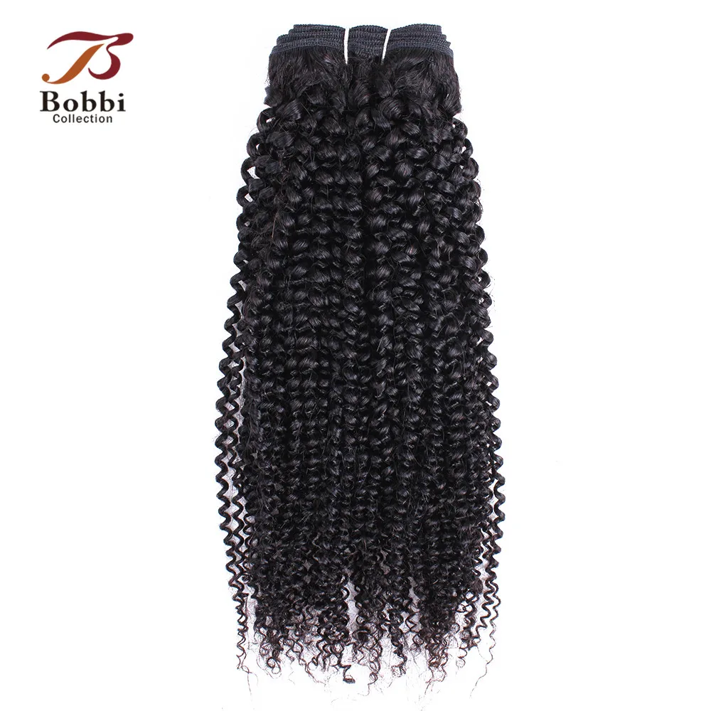 

Bobbi Collection 1 Bundle Afro Kinky Curly Human Hair Weft Natural Color Brazilian Hair Extension Non Remy Hair Weave Bundles