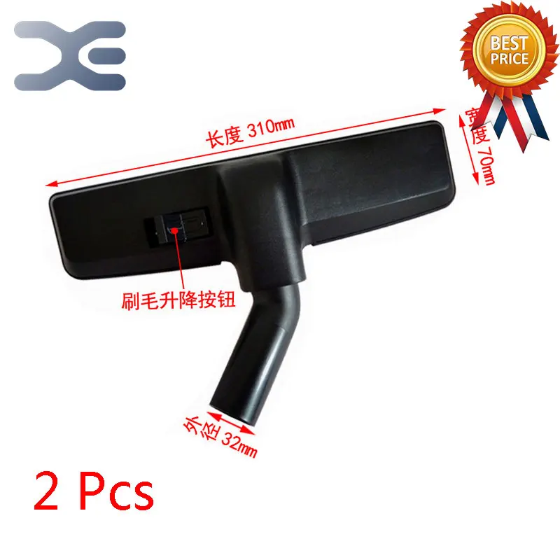

2Pcs Adaptation For Panasonic Vacuum Cleaner Accessories Floor Brush Interface Diameter 32-34mm To Brush The Tip