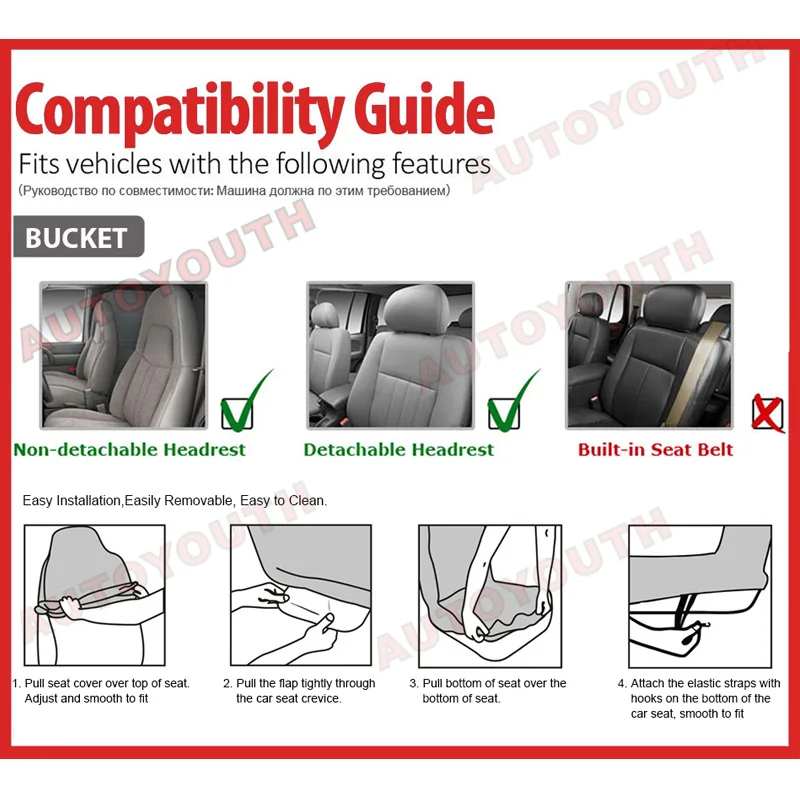 AUTOYOUTH-1PCS-Sandwich-Cloth-Classic-Car-Seat-Cover-Universal-Fit-Most-Cars-Styling-Accessories-Car-Seat (4)