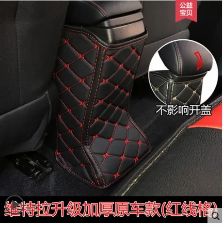 Автомобильный подлокотник коробка задний ряд анти ногами pad кобура искусственная кожа для Suzuki Vitara - Цвет: C
