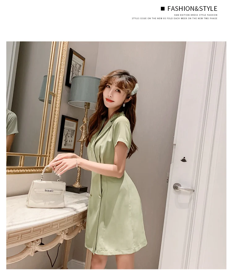 20190522_222258_057