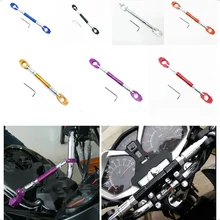 Мотоцикл модифицированное крепление на велосипедный руль стержень баланс арматура для YAMAHA XMAX125 XMAX250 XMAX 400X300 V-MAX 1700 VMAX1