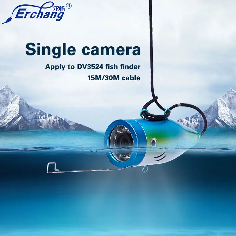 Fish finder Underwater Camera 15m/30m/50m Infrared Whitein Fish