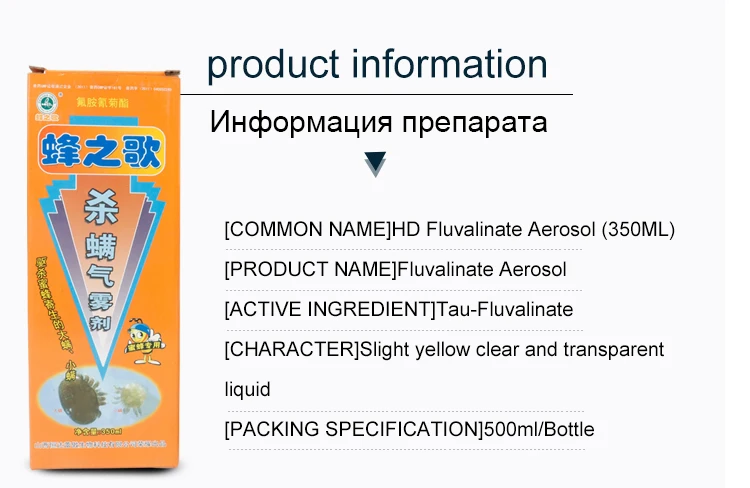 350ml_05