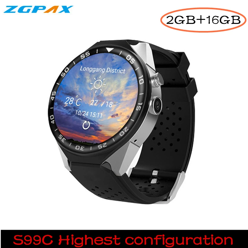 s99c smartwatch