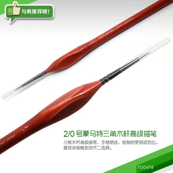 

Pointed Painting Brush Outline Pen Combo for Gundam Model Building Military Model DIY TOO-018