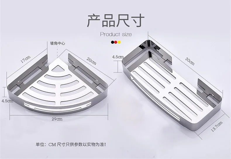 304 нержавеющая сталь, полки для ванной комнаты, серебряные аксессуары для ванной комнаты, угловая полка для душа, полка для хранения шампуня, держатель для ванной корзины