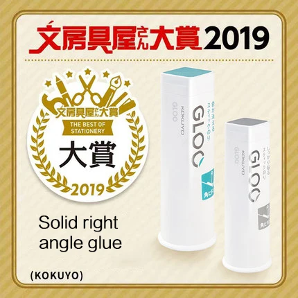 

1 pcs KOKUYO Glue Stick zig glue Student High Viscosity bullet joural Stick Paper Sticker Stationery Office Supplies