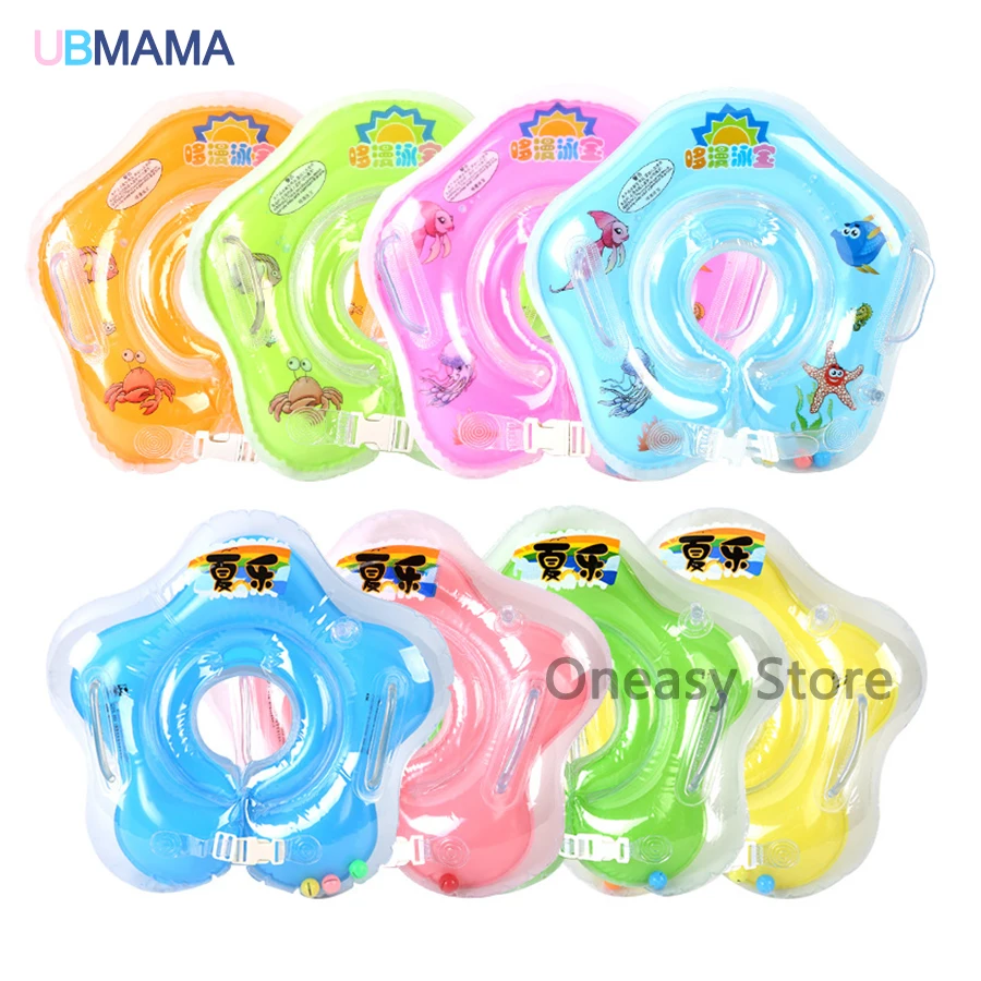 Baby inflatable neck float adjustable double protection swimming laps newborn baby neck float lifebuoy swimming pool accessories