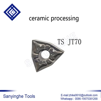 

WNMG080408-MT JT70 WNMG080408-TC JT70 WNMG080408-TS JT70 free shipping 10pcs/lots cnc carbide turning inserts for ceramic