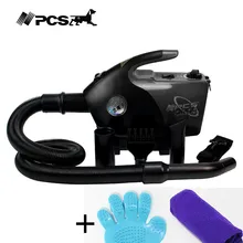 2500 Вт большая собака дуя Pet Фен собака Cat дуя Active нагрева энергия ветра