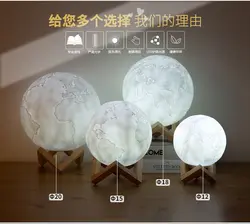 Триколор 3D свет печати лампа в форме планеты Земля перезаряжаемые изменить сенсорный красочные Луна лампы светодио дный USB LED ночник для