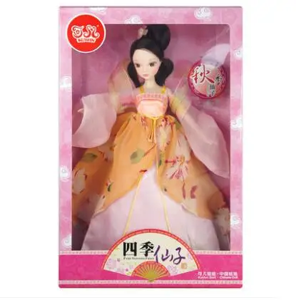QQ20180409150055